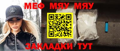 хмурый Рыбинск