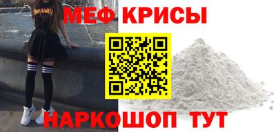 хмурый Рыбинск