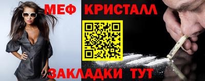 сатива Рязань