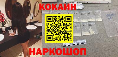 хмурый Рыбинск