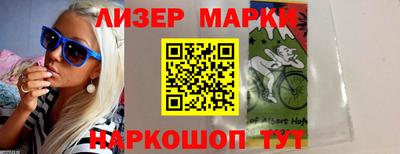 сатива Рязань