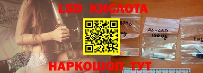 мефедрон мука Пыть-Ях