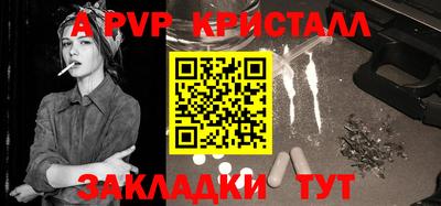 ECSTASY Рузаевка