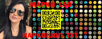 мефедрон мука Пыть-Ях