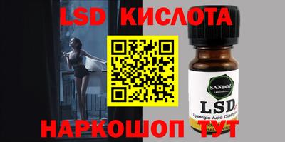 ECSTASY Рузаевка