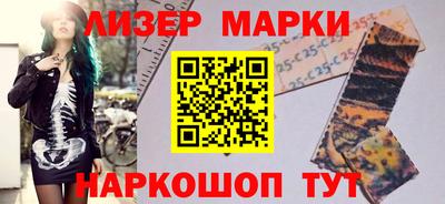 хмурый Пугачёв