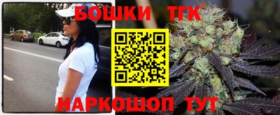 мефедрон мука Пыть-Ях