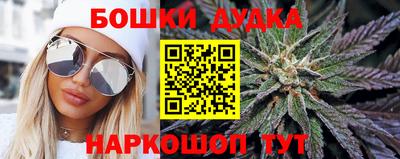 ECSTASY Рузаевка