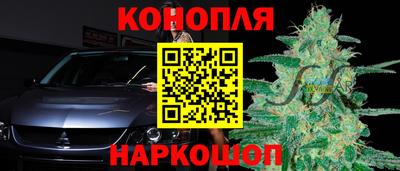 хмурый Рыбинск