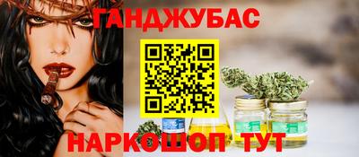 сатива Рязань