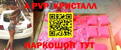 хмурый Рыбинск