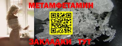 хмурый Пугачёв