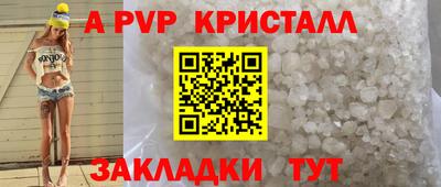 хмурый Пугачёв