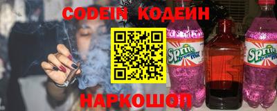 сатива Рязань