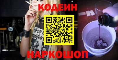 сатива Рязань