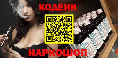 ECSTASY Рузаевка