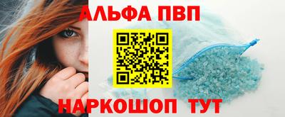 хмурый Пугачёв