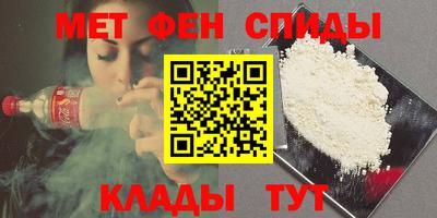 ECSTASY Рузаевка