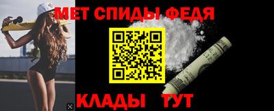 хмурый Рыбинск