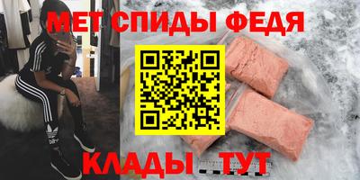хмурый Рыбинск