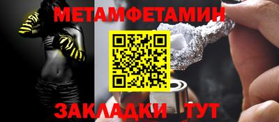 хмурый Рыбинск