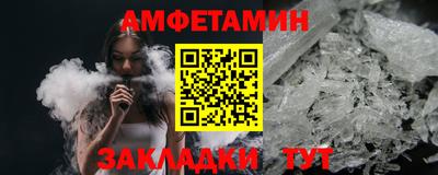ECSTASY Рузаевка