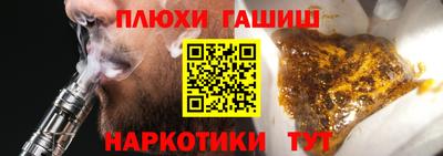 хмурый Рыбинск