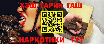 сатива Рязань