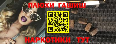 хмурый Рыбинск