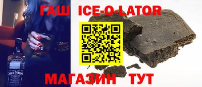 сатива Рязань
