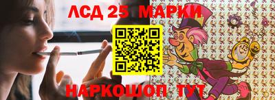 хмурый Рыбинск