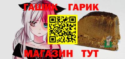 ECSTASY Рузаевка