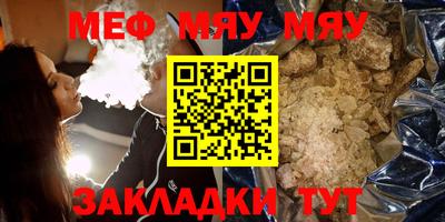 ECSTASY Рузаевка