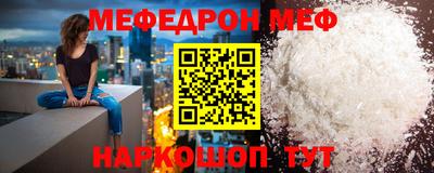 ECSTASY Рузаевка