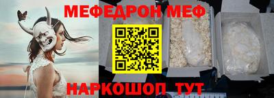 синтетический гашиш Пушкино