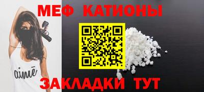 синтетический гашиш Пушкино