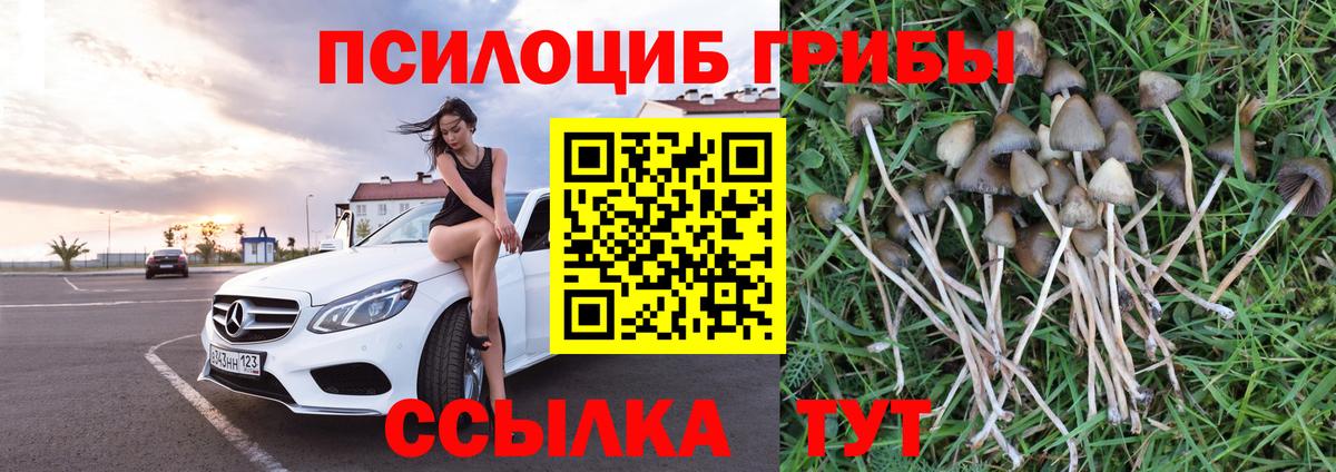 Мефедрон Свободный